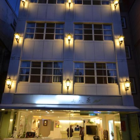 Maria Hotel Zhongzheng  Luaran gambar